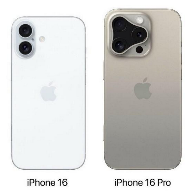 丹徒苹果16维修网点分享iPhone16系列提升明显吗 