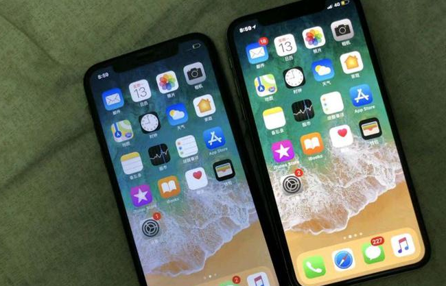 丹徒苹果维修网点分享如何鉴别iPhone是不是原装屏? 