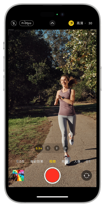 丹徒苹果14维修店分享iPhone 14 机型使用“运动模式”拍摄更稳定的视频 