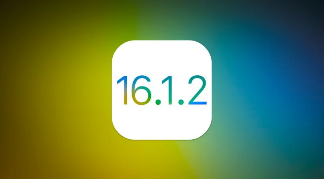 丹徒苹果维修分享iOS 16.2有Bug能降级吗？ iOS 16.1.2已关闭验证 