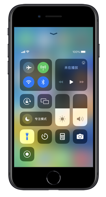 丹徒苹果14维修分享苹果iPhone 14 Pro手电筒开启方法 