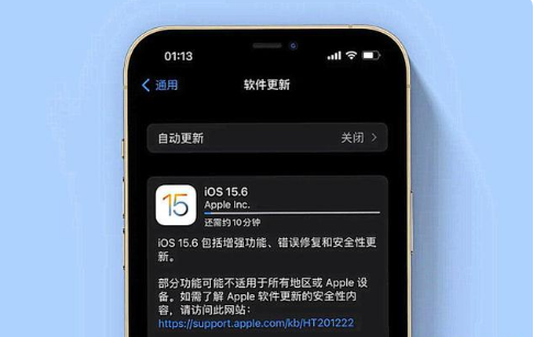 丹徒苹果手机维修分享iOS 15.6续航怎么样 