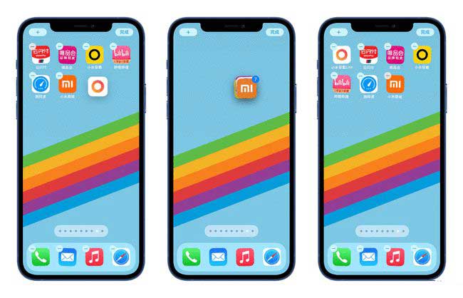 丹徒苹果手机维修分享iPhone 12如何批量移动 App 图标 