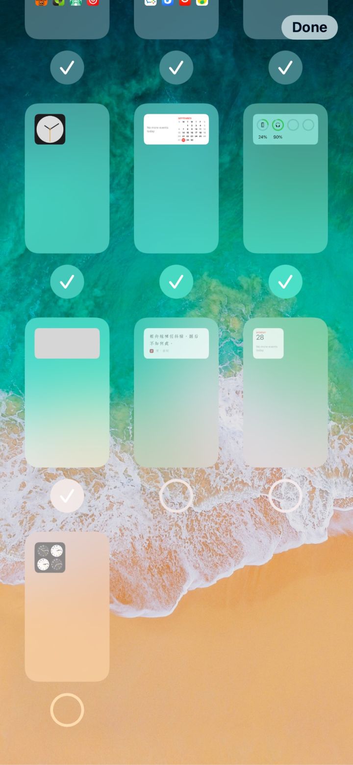 丹徒苹果手机维修分享iPhone 升级 iOS 14 后的四个实用小技巧 