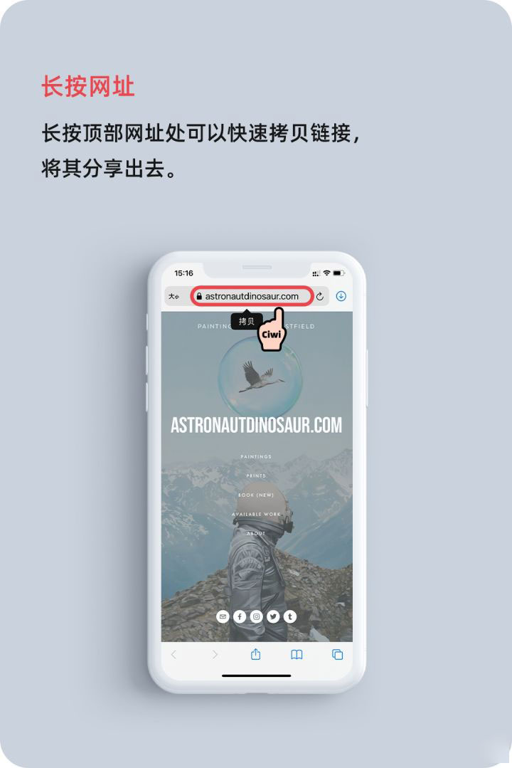 丹徒苹果手机维修分享iOS 14 教程 
