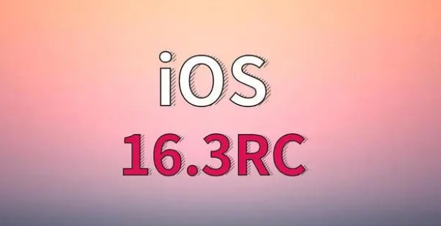 丹徒苹果手机维修分享iOS 16.3 RC版升级_iOS 16.3 RC版一键刷机教程 