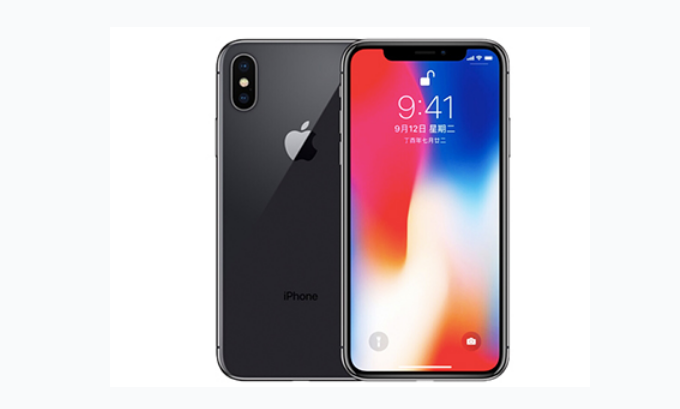丹徒苹果手机维修分享iPhone X换电池 