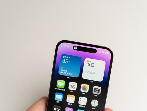 丹徒苹果维修点分享iPhone 14 Pro手机黑屏多类诱因 