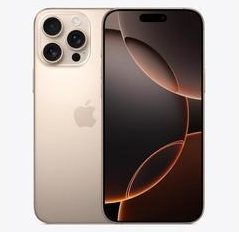 丹徒苹果维修点分享iPhone 16 Pro Max发烫多重诱因解析 