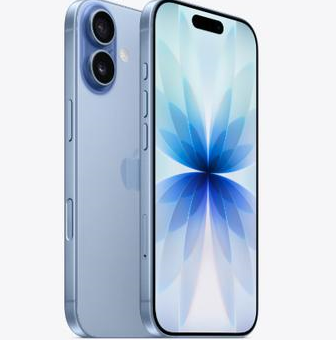 丹徒苹果维修点分享iPhone 17发烫隐藏诱因解析 